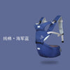 Ergonomic Baby Carrier with Hip Seat for All Seasons Navy