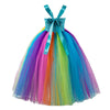 stripe_colorful_tulle_dress